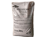 超純(chún)水使用的不可分離(lí)均粒混床樹脂